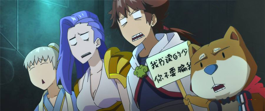 我讀書少,你可騙我.jpg 我讀書少,你可騙我.jpg