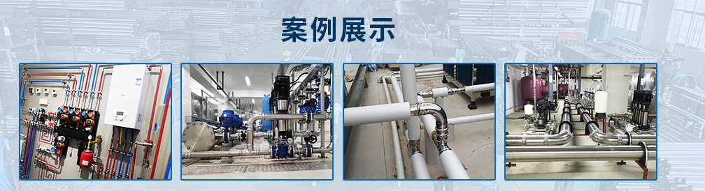 佛山市永穗不銹鋼有限公司資訊中心,永穗新聞,行業(yè)動(dòng)態(tài),不銹鋼管新聞,不銹鋼行情 佛山市永穗不銹鋼有限公司資訊中心,永穗新聞,行業(yè)動(dòng)態(tài),不銹鋼管新聞,不銹鋼行情